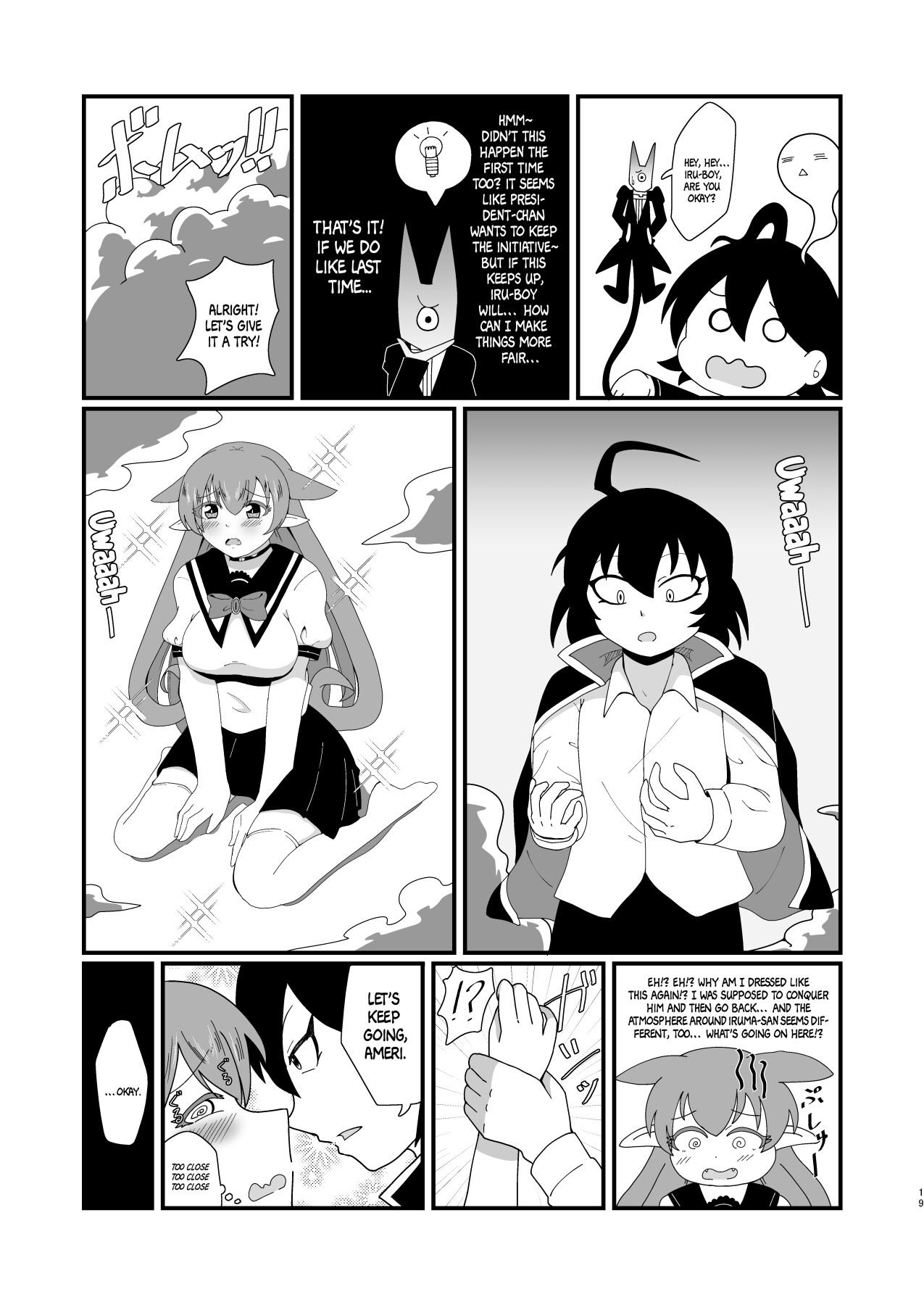 Hentai Manga Comic-Welcome To The Compilation! Ameri-chan!-Read-17
